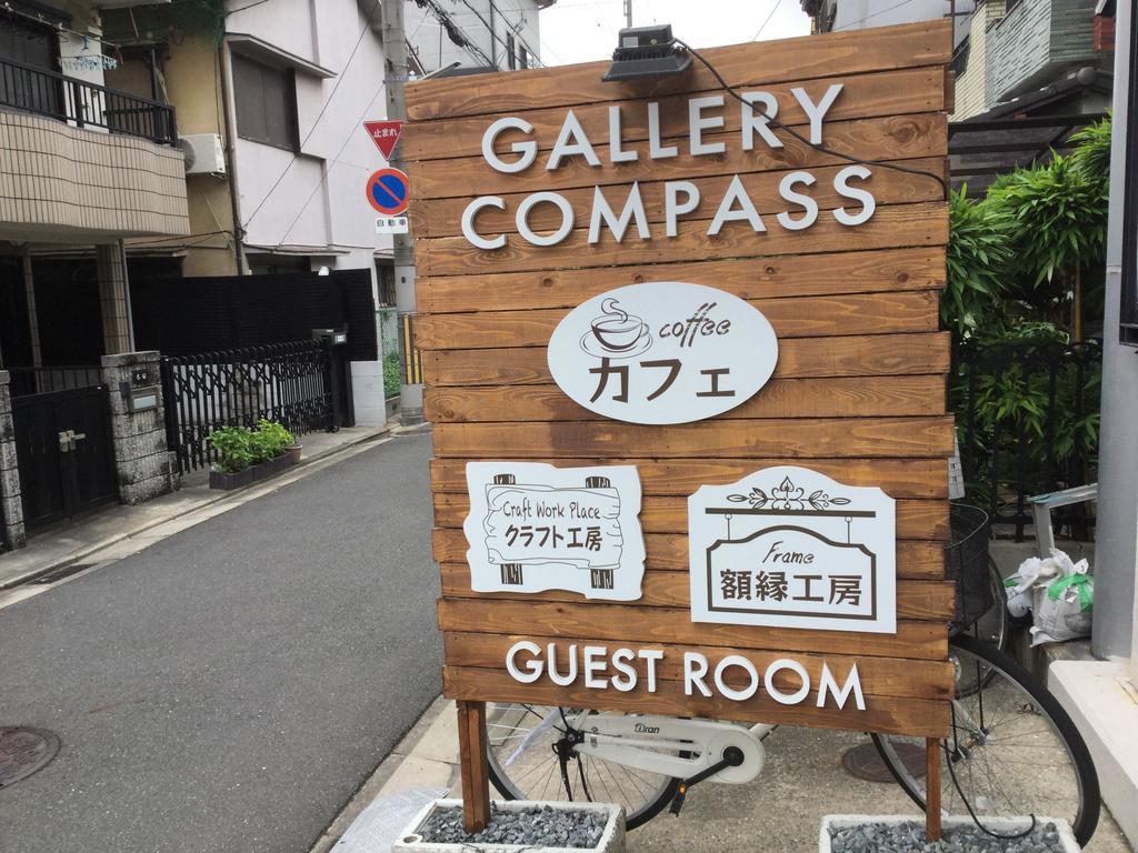 Gallery Compass Osaka Esterno foto