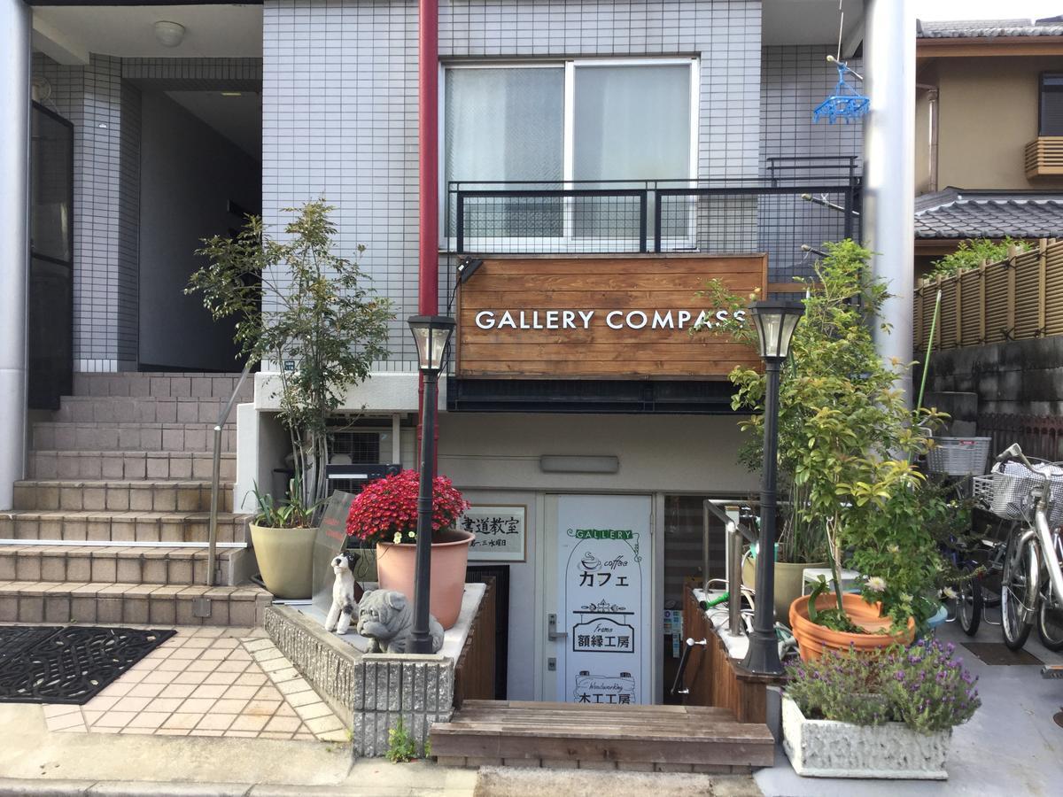 Gallery Compass Osaka Esterno foto